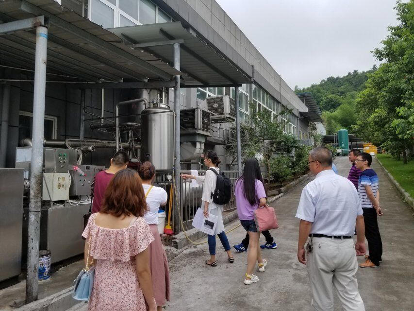 重庆梅香园食品有限公司环保竣工验收项目
