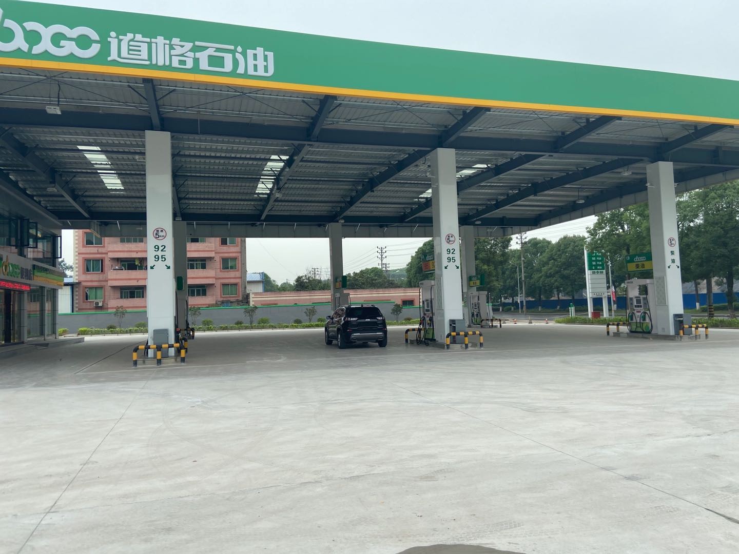 重庆福芝生石油销售有限公司石板加油站（JLP-11）项目自主验收信息公